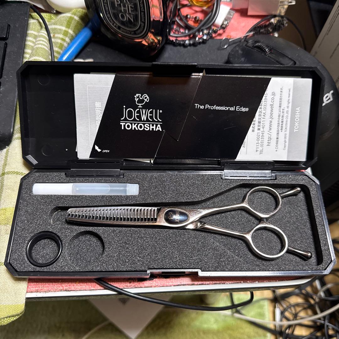 ジョーウェルスプリーム SWT-26（東光舎 jOEWELL) セニング