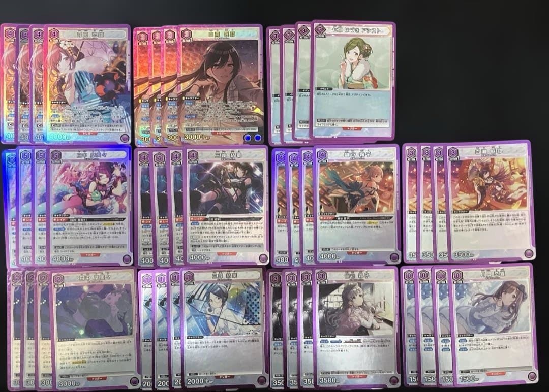 [匿名配送]シャニマス ユニアリ　紫アンティーカパーツ4コン　恋鐘　紫はづき