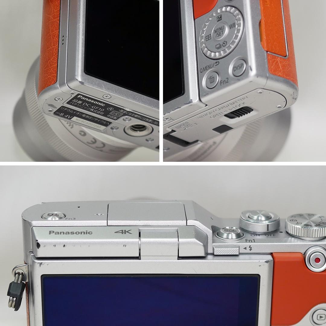 Panasonic Lumix DC-GF10 ＋ 標準ズームレンズ セット
