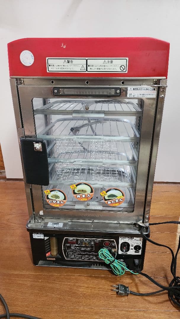 あ*ね様 ヤマザキ 冷温庫 6段 赤