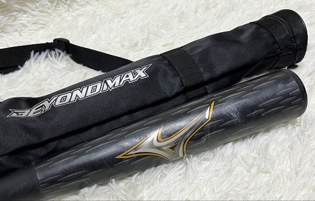 ミズノビヨンドマックスレガシーメタル　トップバランス84cm9/14まで限定価格