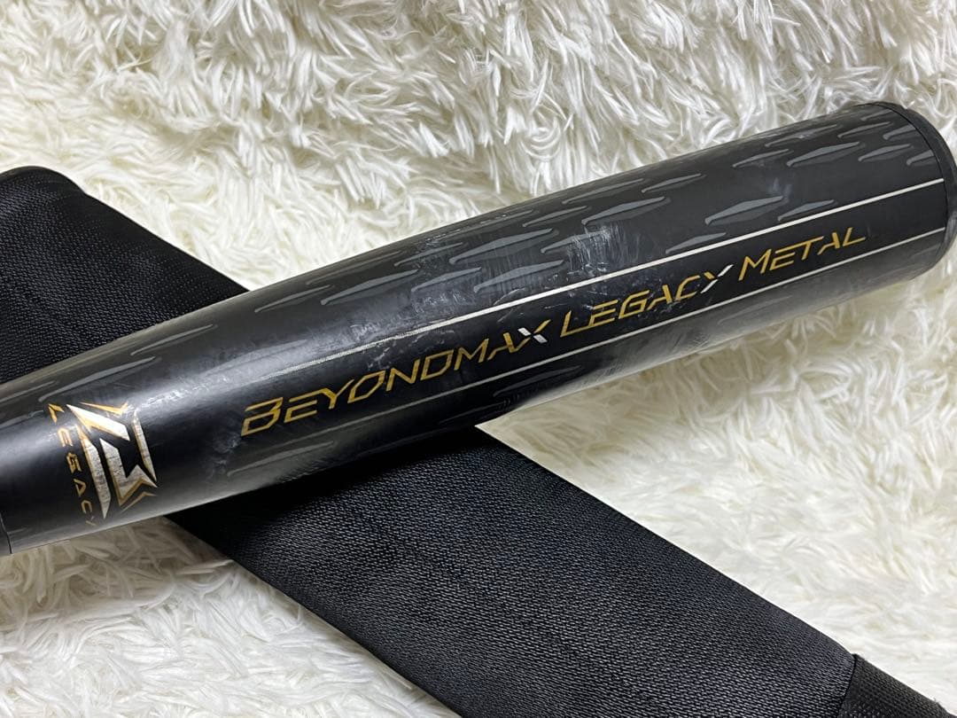 ミズノビヨンドマックスレガシーメタル　トップバランス84cm9/14まで限定価格