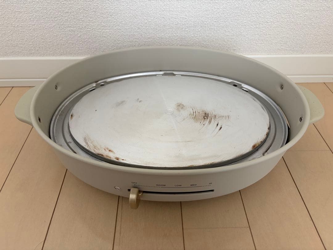 BRUNO ブルーノ オーバルホットプレート グレージュ