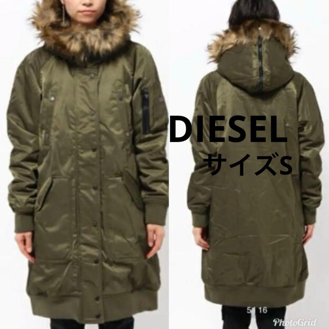 DIESEL ディーゼル ミリタリーコート モッズコート