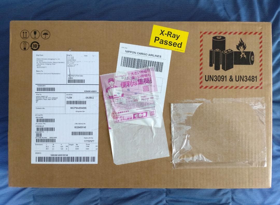 ThinkBook 16 Gen 7 AMD完全未開封 PC ノート パソコン