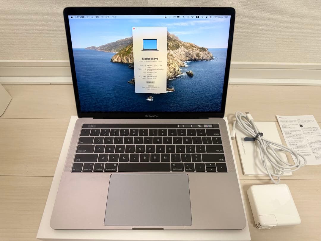 大容量1TBメモリ16GB MacBook Pro 13インチ2019 英字US