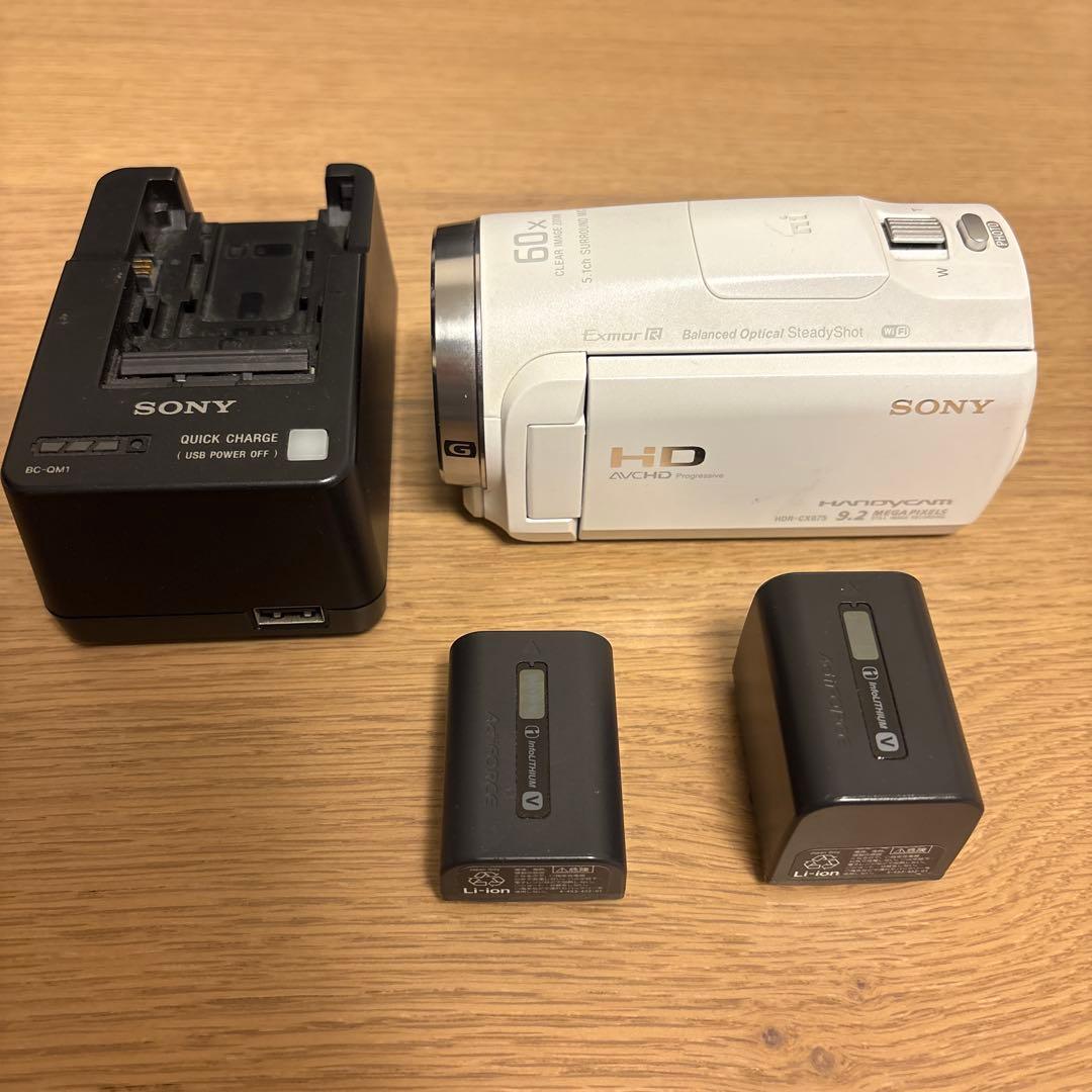 ハンディカム　HDR-CX675