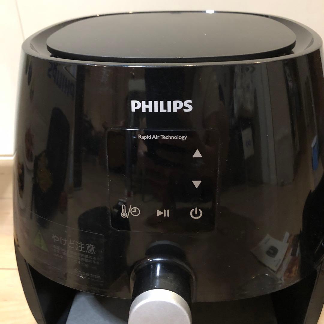 PHILIPS ノンフライヤー 黒　専用箱あり