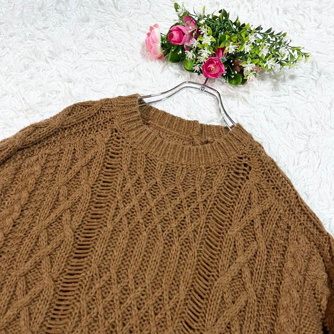 Maison Margiela ケーブルニットセーター　アルパカ　ブラウン