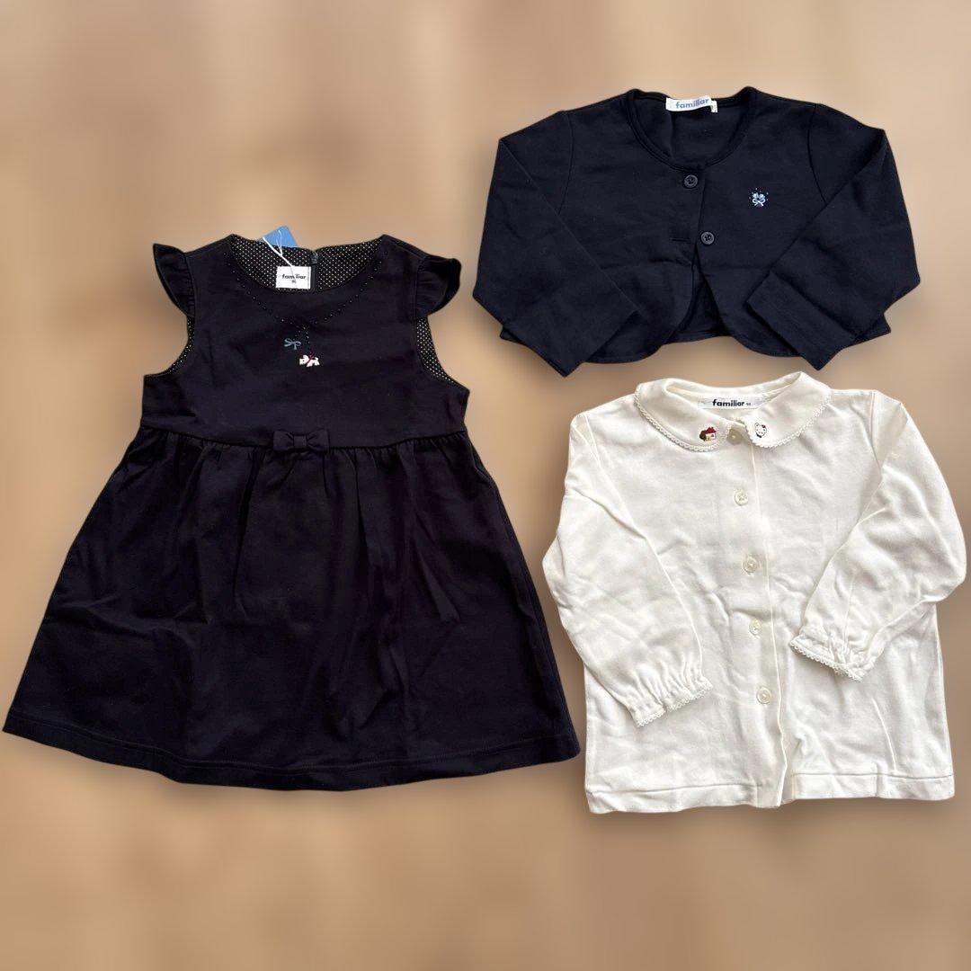【新品】ファミリア　ジャンパースカート　トップス　カーディガン　90 ネイビー