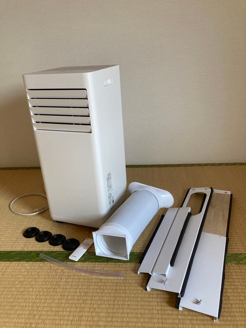 【送料込み】【美品】アイリスオーヤマ　ポータブルクーラー　IPA-2324S