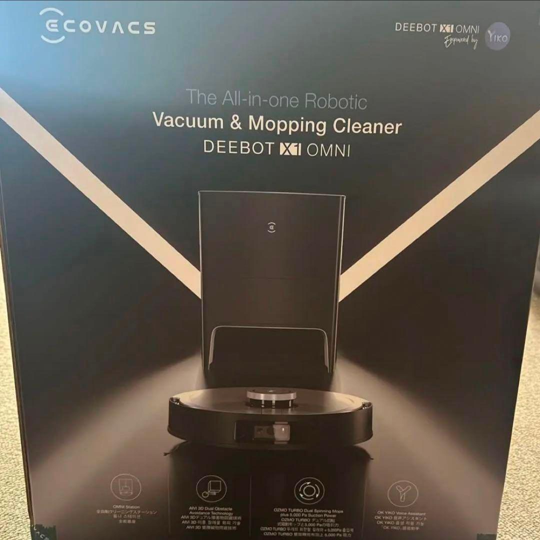 ロボット掃除機 DEEBOT X1 OMNI エコバックス ECOVACS