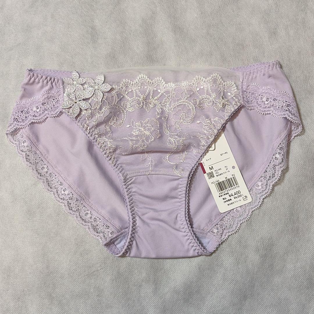 ワコール　パルファージュ　パーソナルフィットプラスブラ＆ショーツ　F70　新品