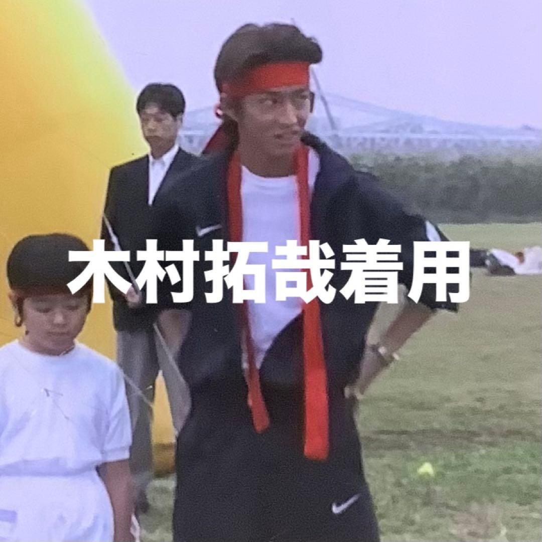 ス*ド様 木村拓哉着用 90s NIKE ジャージ セットアップ 上下 ブラック