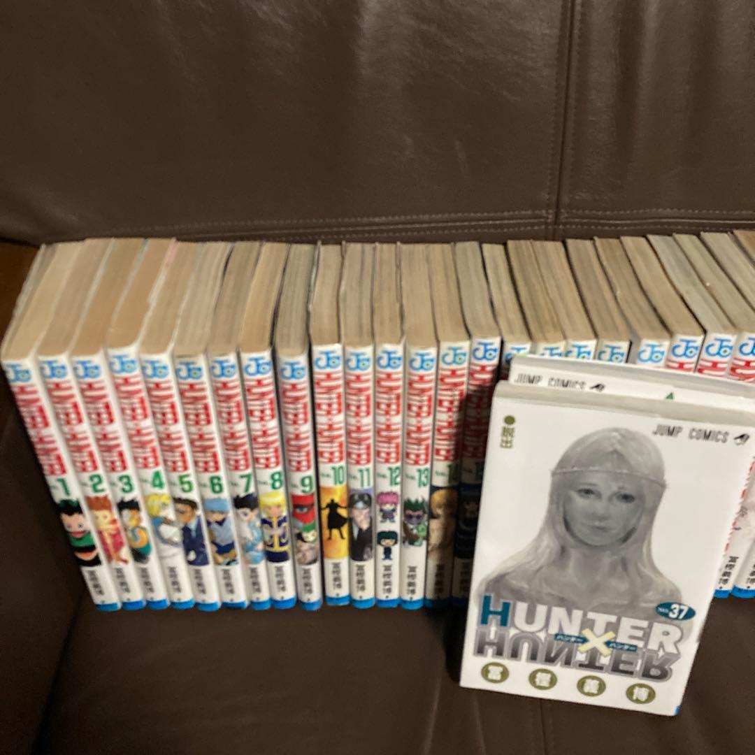 【ハンターハンター　１～３８　HUNTER×HUNTER　冨樫義博】