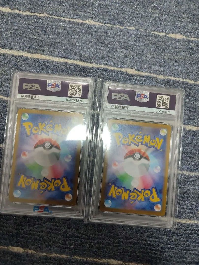 PSA 10 SV8a 092/187](ハイクラスパック「テラスタルフェスex