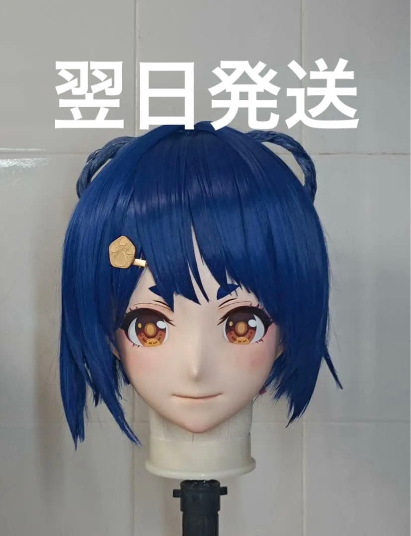 ゆ*ゆ様 「在庫あり」原神　香菱 3/4頭面　着ぐるみ　マスク　コスプレkigu