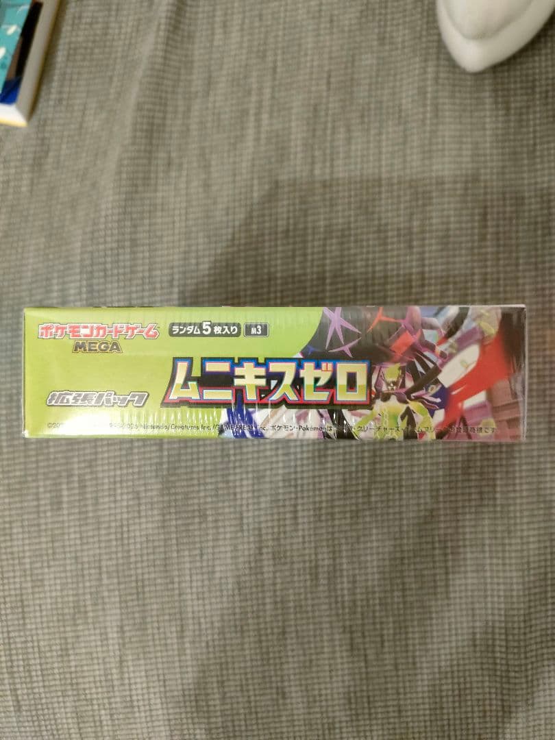 ポケモンカードゲーム ムニキスゼロ ＢＯＸ（シュリンク付き）