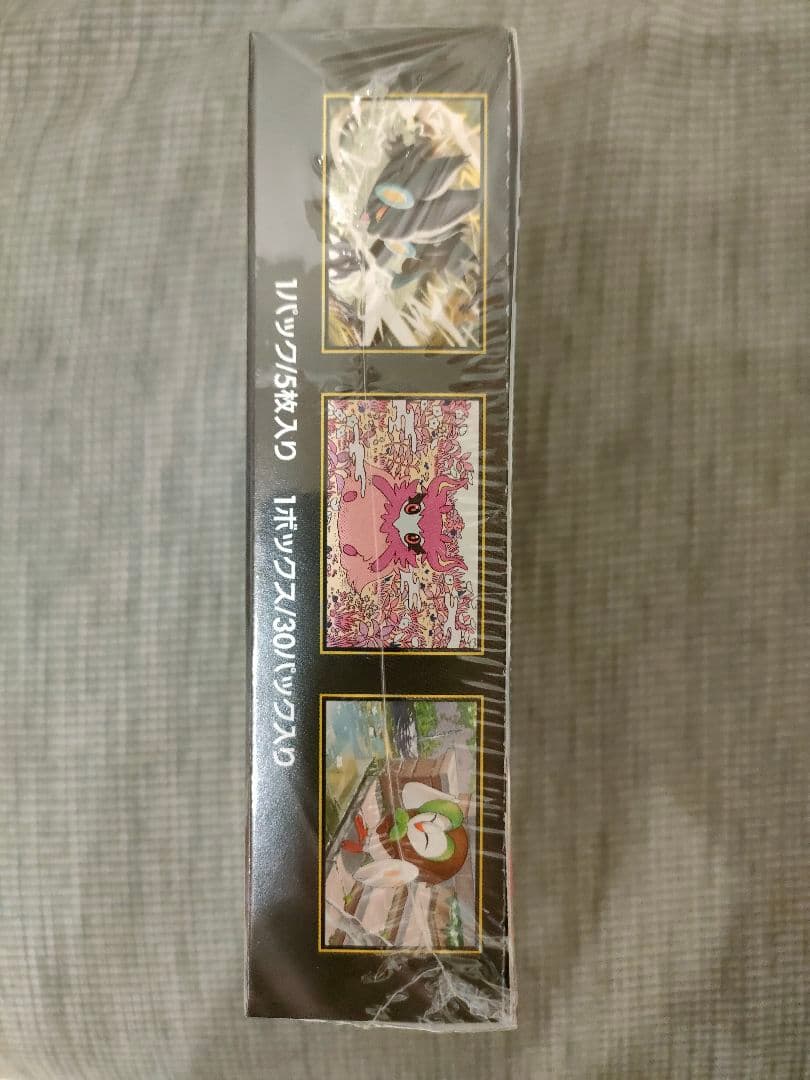 ポケモンカードゲーム ムニキスゼロ ＢＯＸ（シュリンク付き）