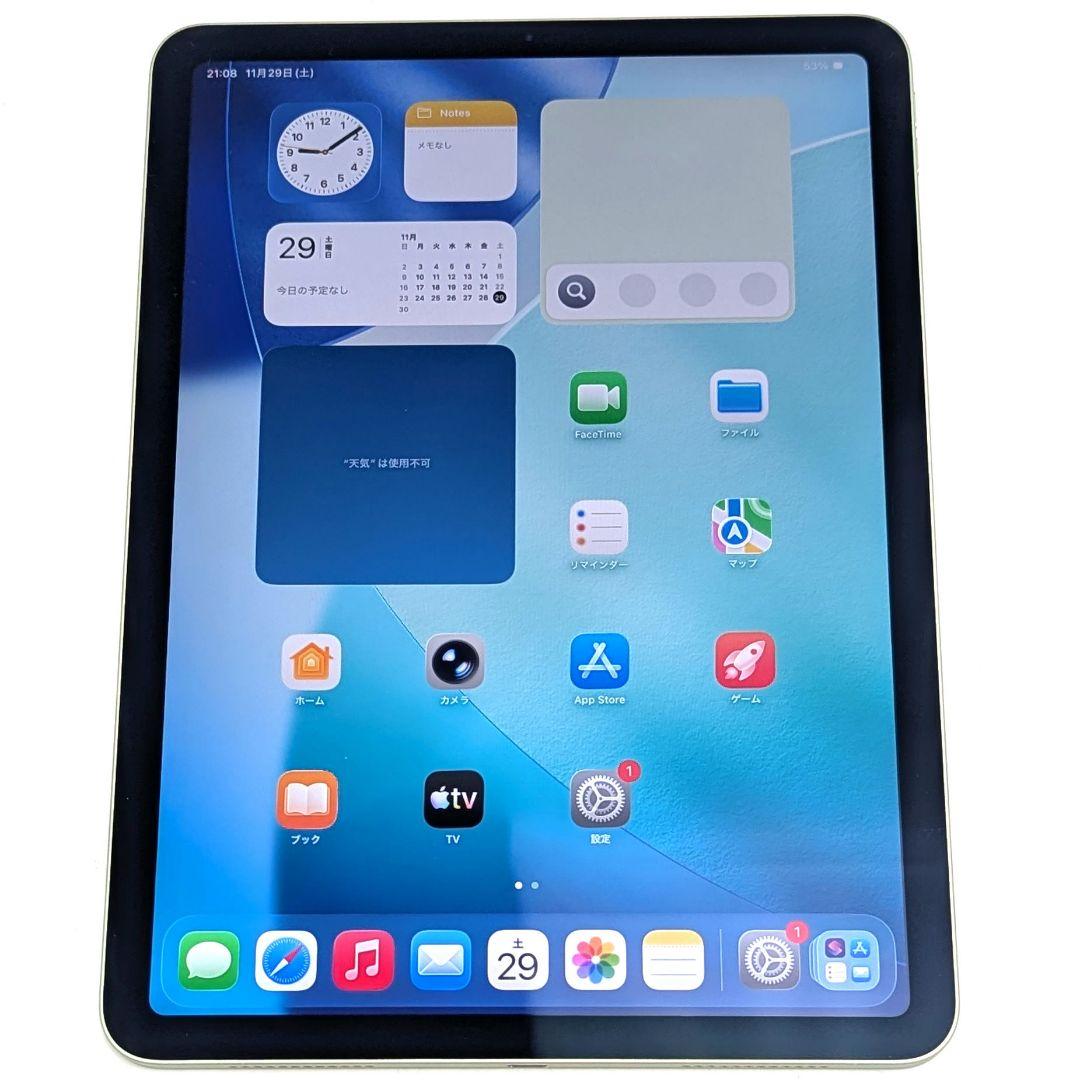 ［美品］iPad Air MYFR2J/A(第4世代) グリーン 64GB