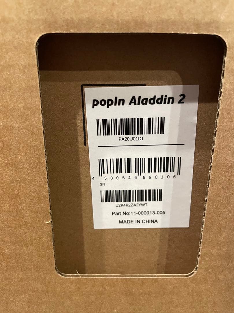 popIn Aladdin 2 プロジェクター本体