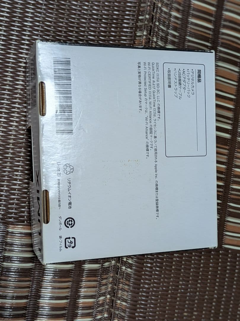 デジタルカメラ　DMC-TZ55　パナソニック