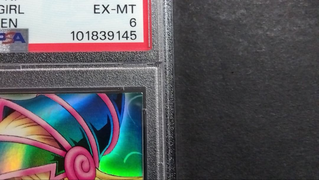 PSA6「DDM ブラックマジシャンガール」グリーン ウルトラ ダンジョンダイス