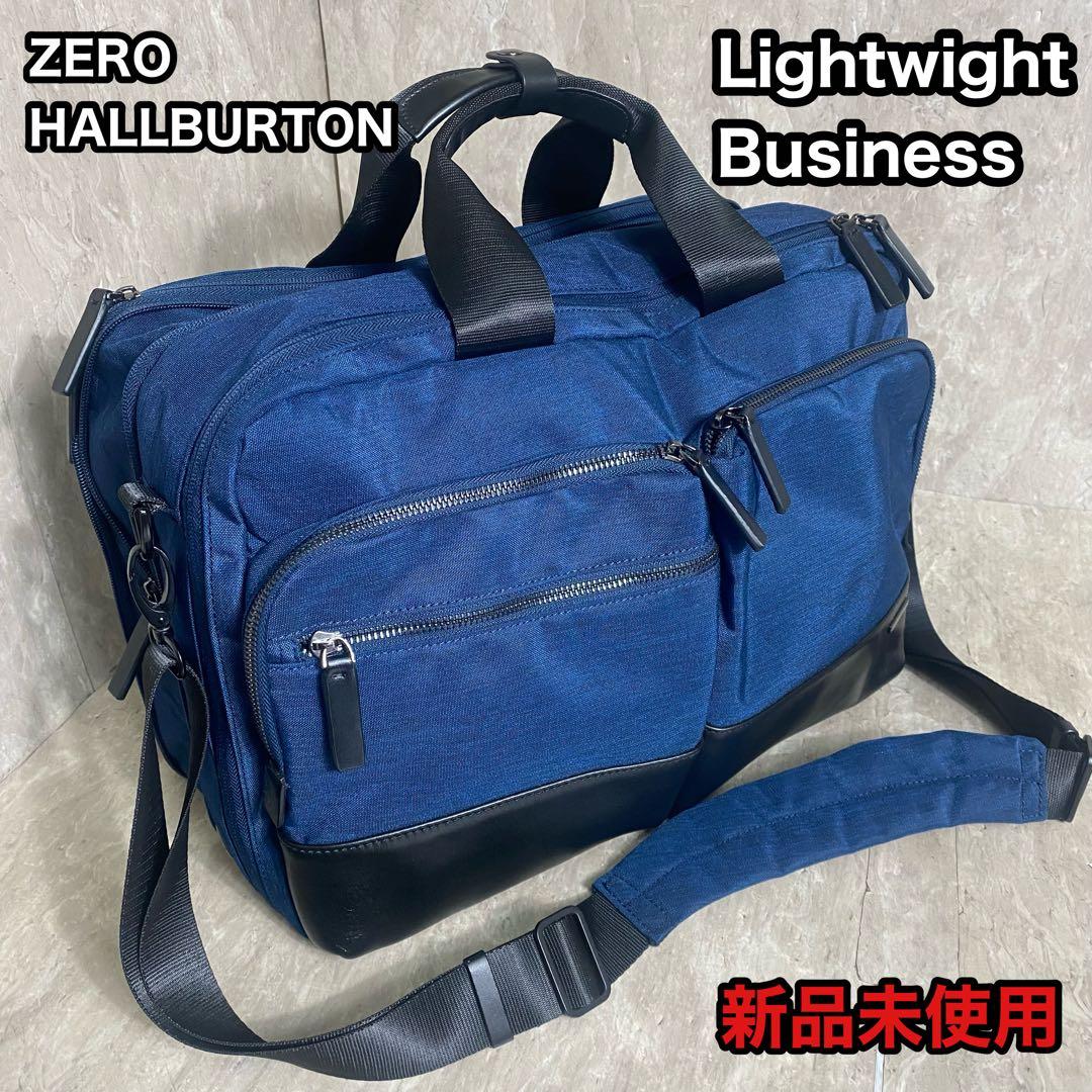ZERO HALLIBURTON ブリーフケース ビジネスバッグ 2WAY