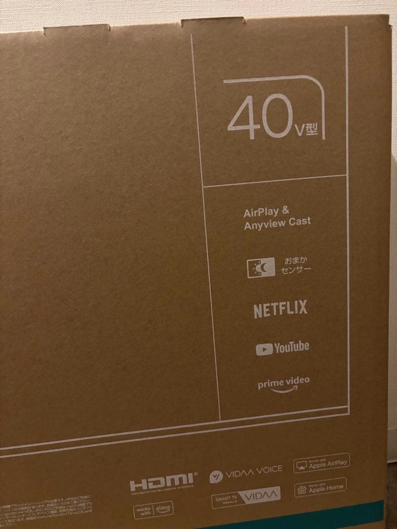 未開封 ハイセンスTV 40A4N 40型　12月購入