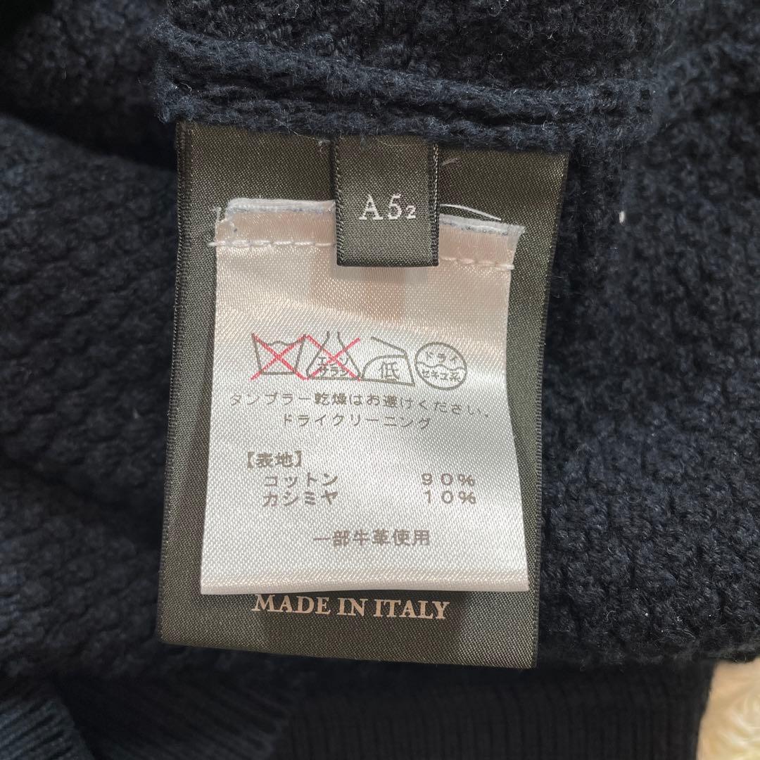 BERLUTI レザートリミング コットン カシミヤ 編み込み ニット A52