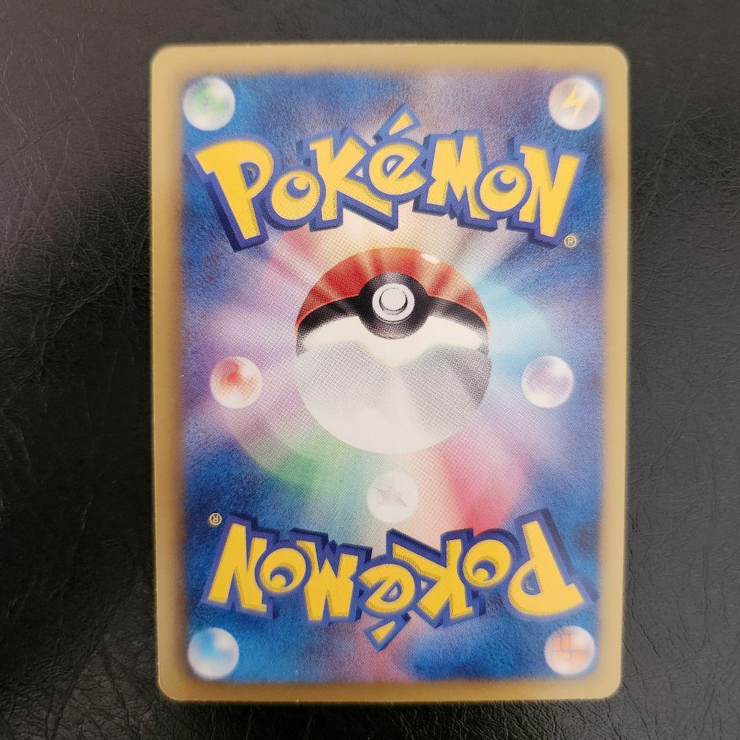 ポケモンカード　ダークライEX SR BW4 ダークラッシュ 072/069