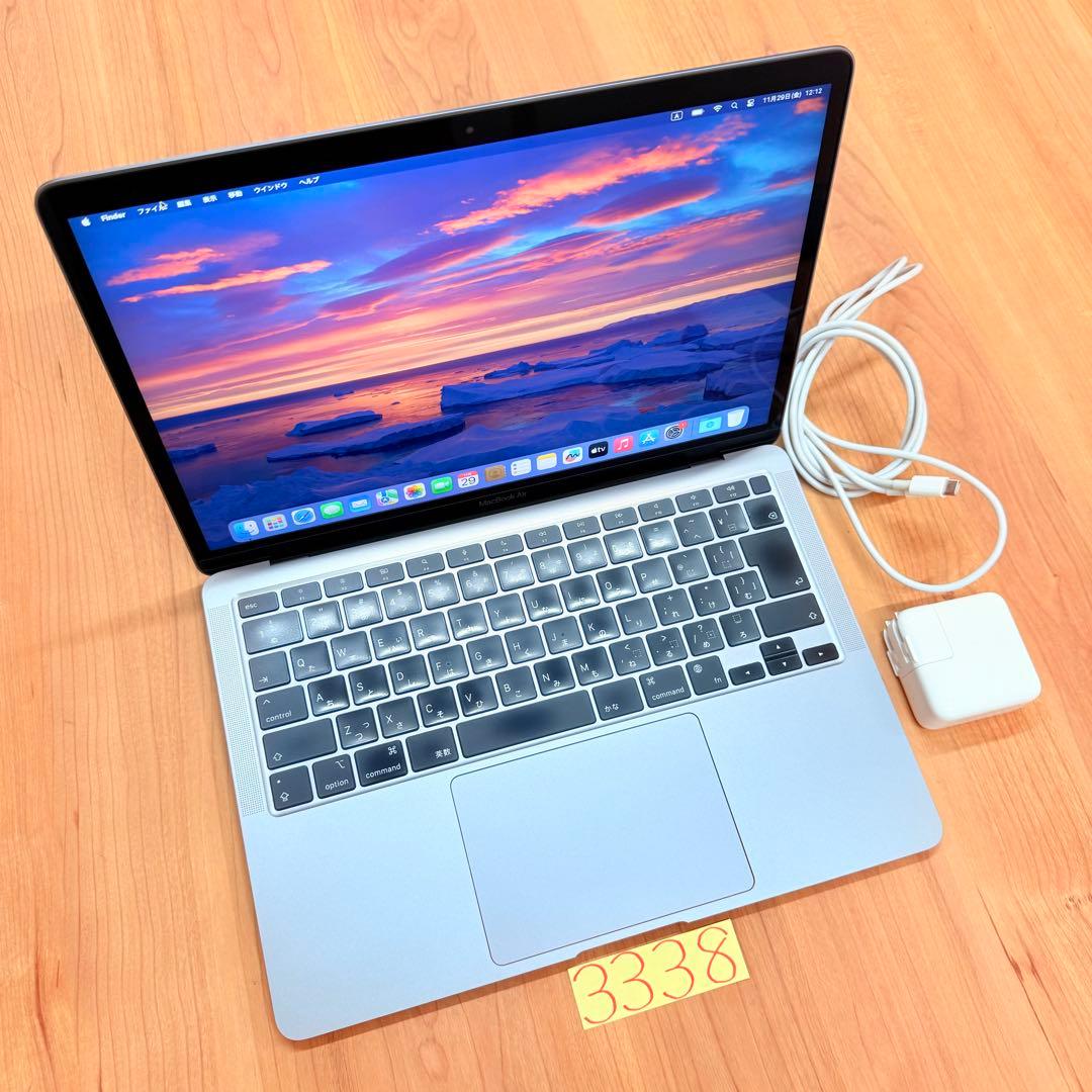 MacBook Air 13インチ 2020 M1 フルカスタム 管理3338