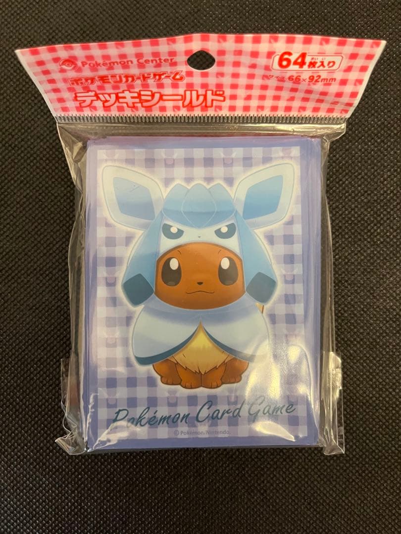 【新品未使用】ポンチョを着たイーブイ　グレイシア　デッキシールド スリーブ