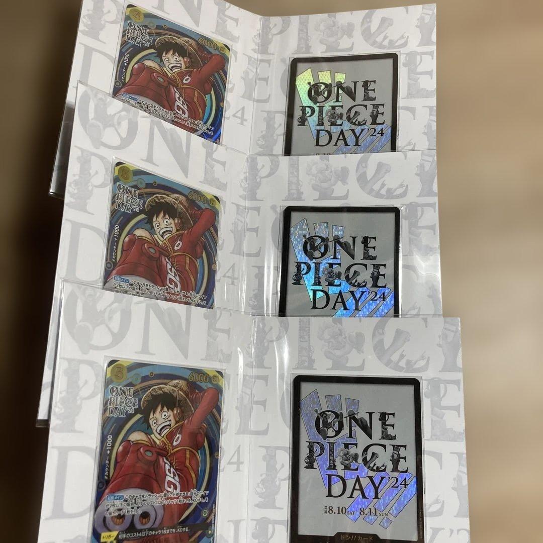 ワンピースデイ　2024 プレミアムカードコレクション　3セット