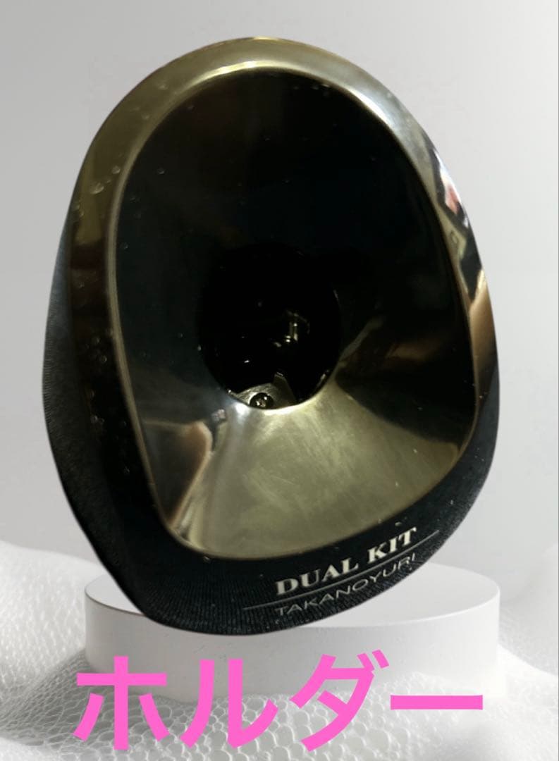 たかの友梨 ベルベットフェイシャル美容 角質除去 美顔器 美白 新品