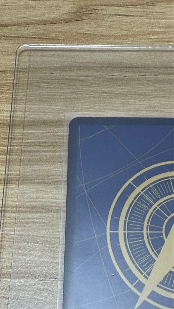 ロロノア・ゾロ SRパラレル