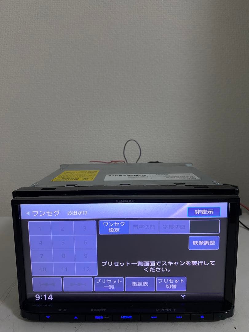 ケンウッド　MDV-D304 地図データ2016年　管理番号S48
