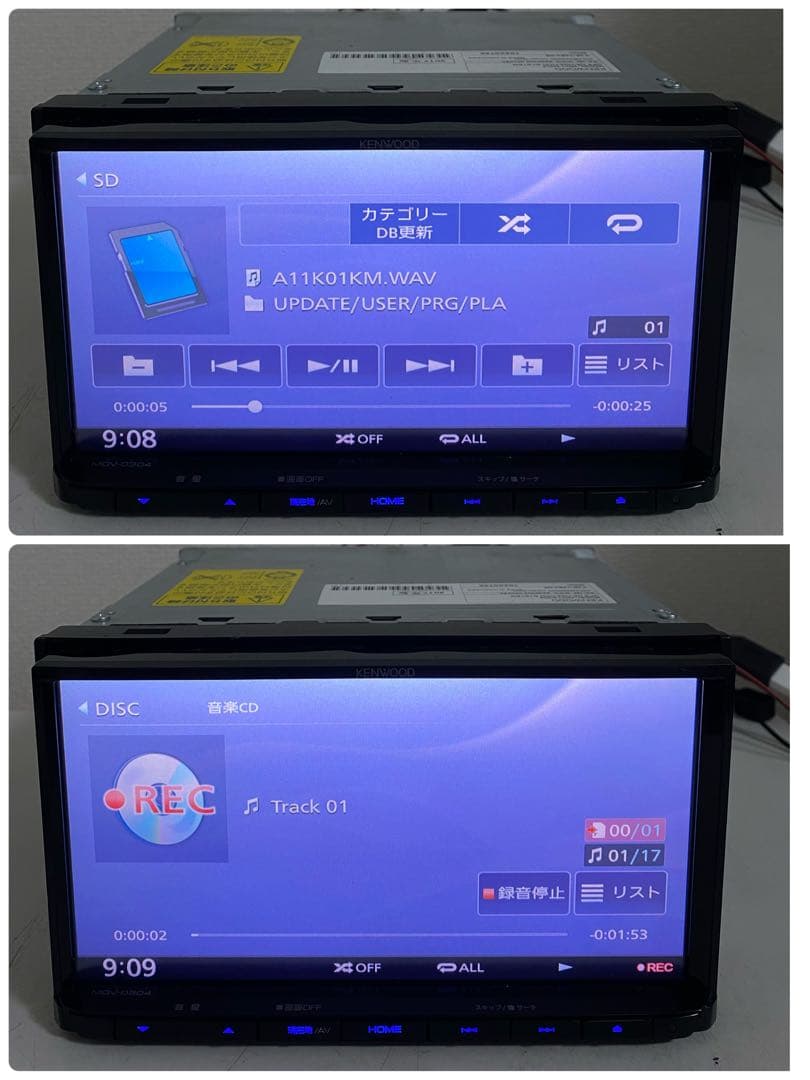 ケンウッド　MDV-D304 地図データ2016年　管理番号S48