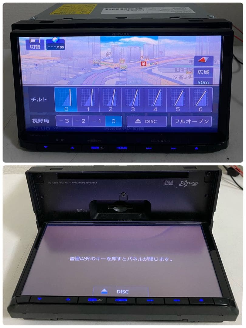 ケンウッド　MDV-D304 地図データ2016年　管理番号S48