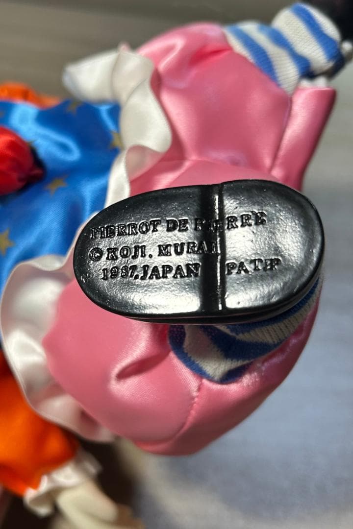 【美品・動作確認済】むらいこうじ ピエロ オルゴール人形 昭和レトロ 希少