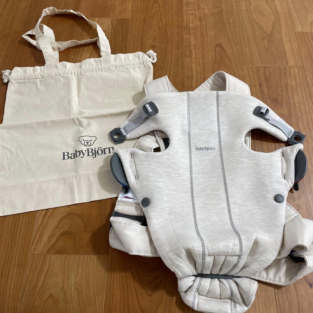 BabyBjörn ベビーキャリアmini 3Dジャージー ライトベージュ