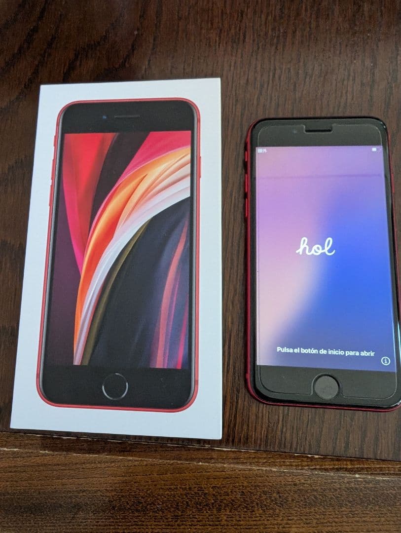 iPhoneSE第２世代(SE2) レッド