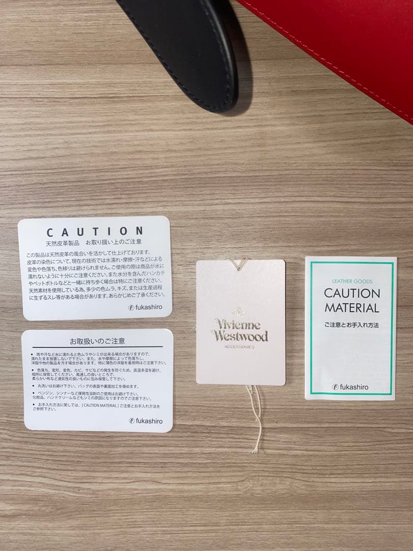 ヴィヴィアンウエストウッド PUNK変形ボデ イバッグ