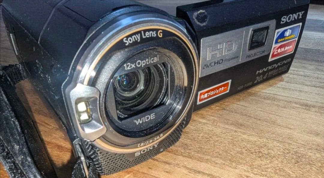 F29 SONY HDR-PJ590V プロジェクター内蔵　デジタルHDカメラ