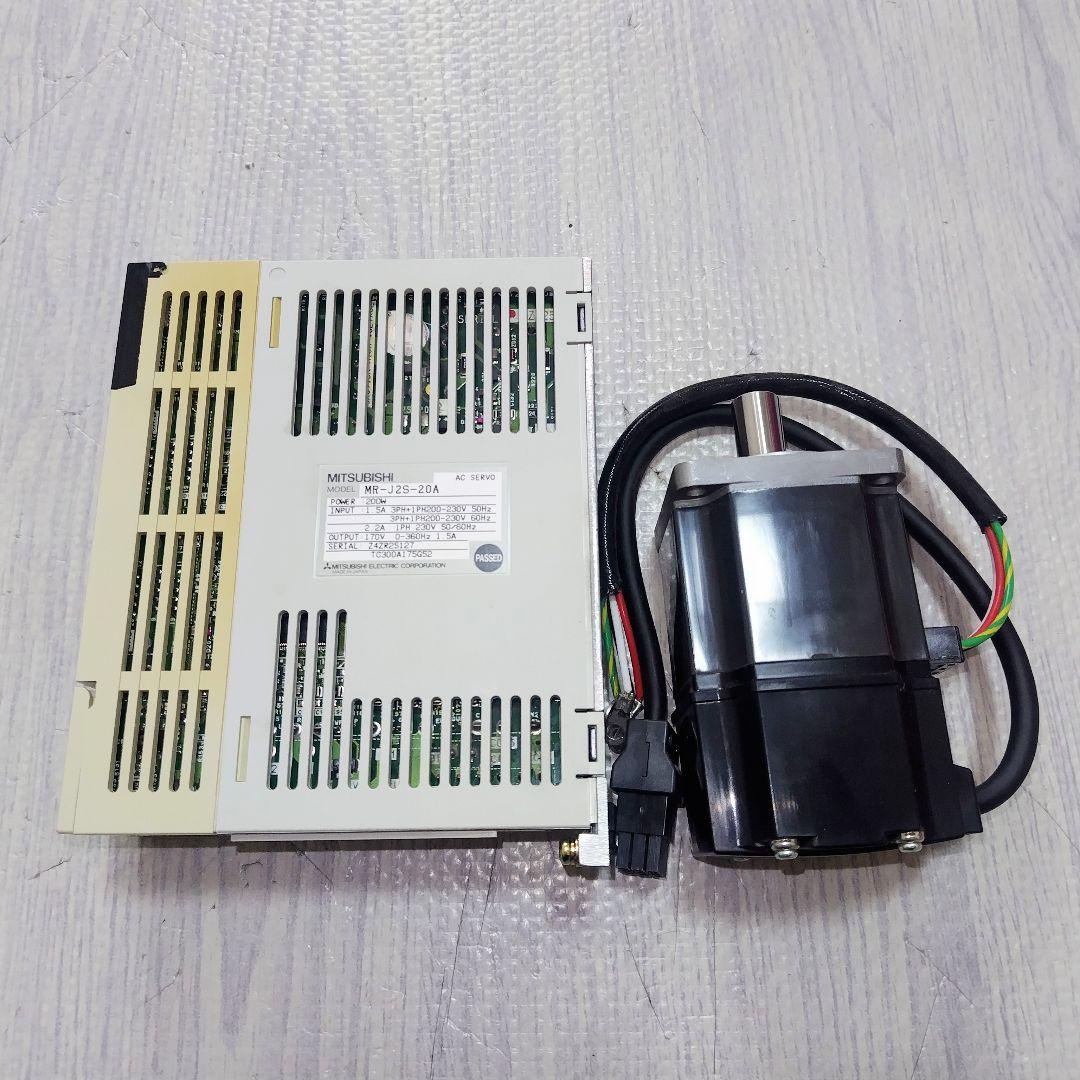 三菱電機 サーボアンプ MR-J2S-20A/サーボモーターHC-KFS23