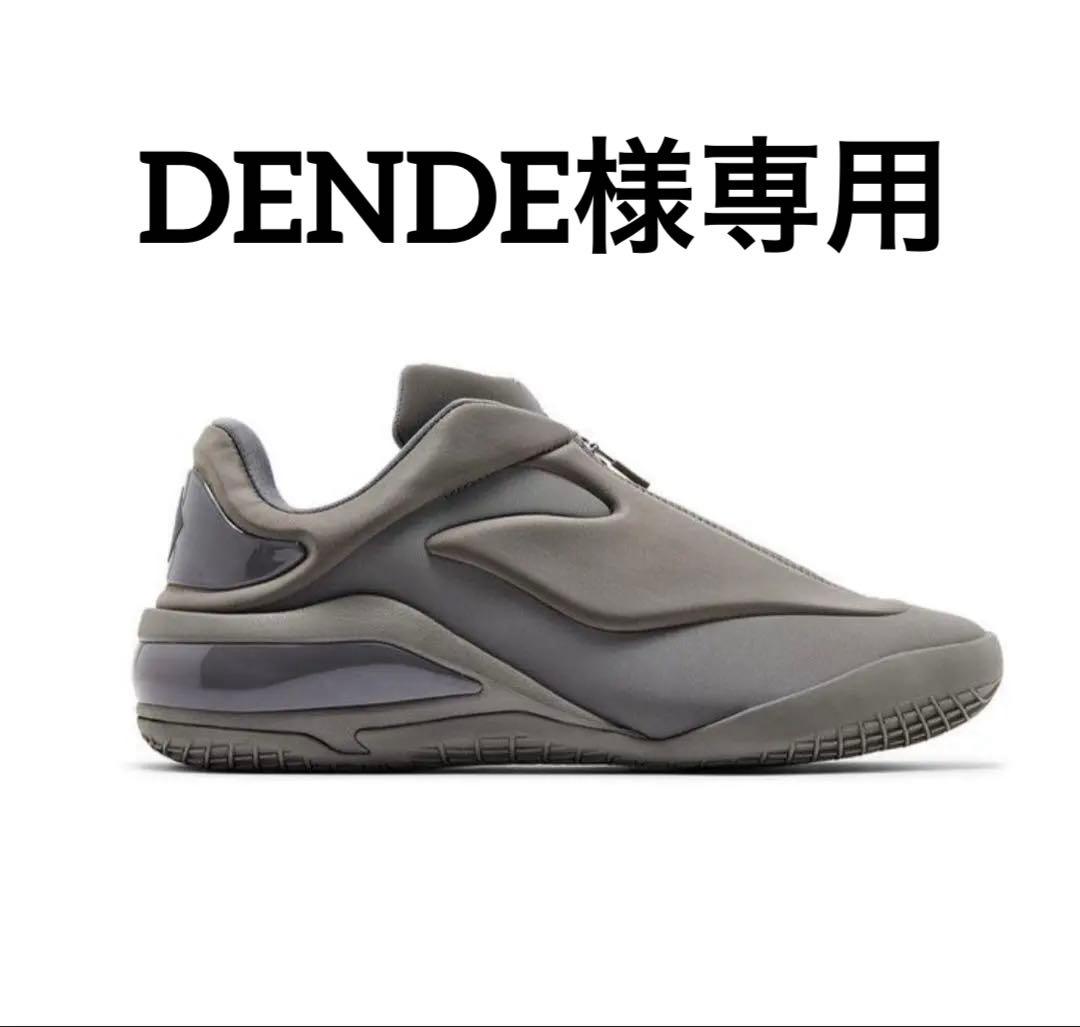 DENDE　28cm