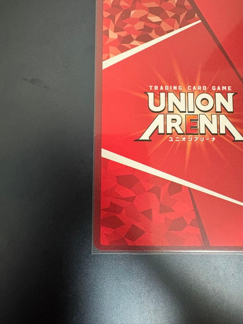黒*猫様 【引退品】アークナイツUNION ARENA ロスモンティスSR星2パ
