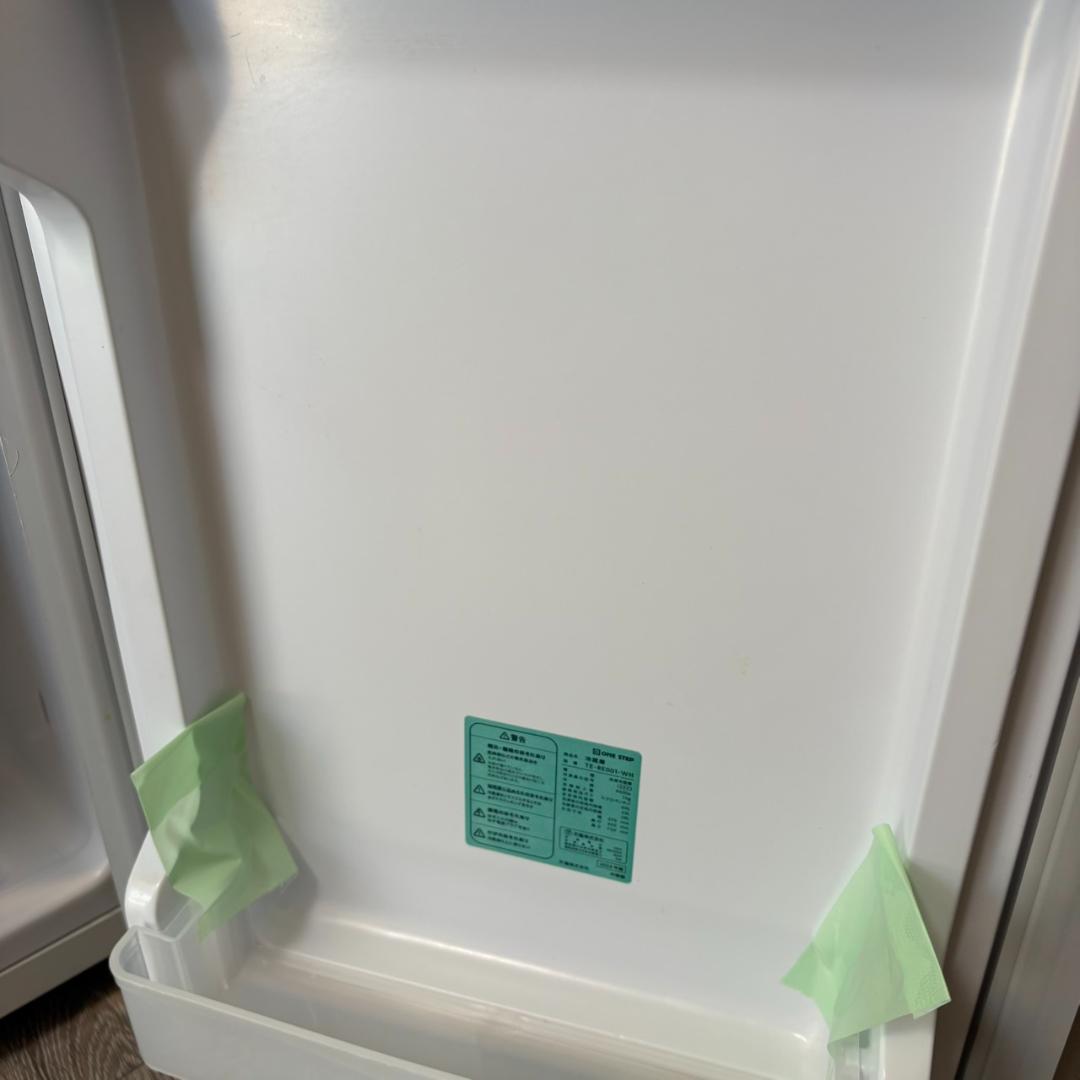 冷蔵庫 ONE STEP TE-RE001 2024年製 60L