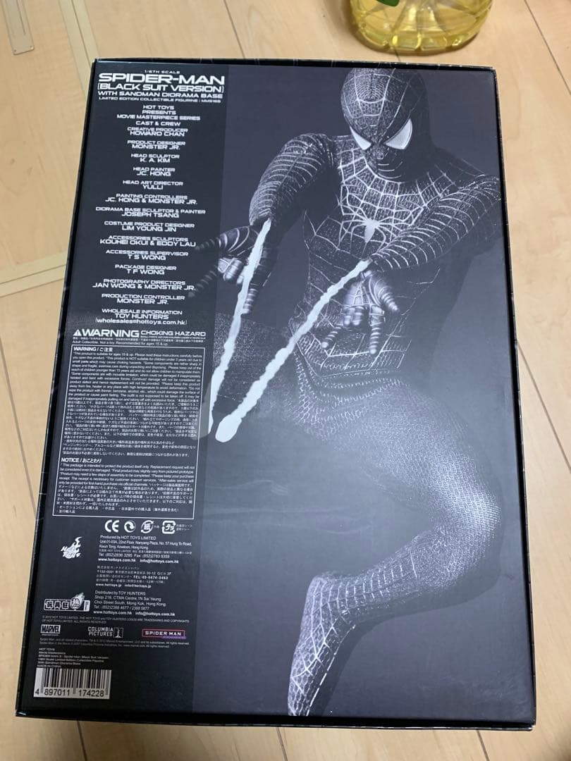 ホットトイズ 1/6　スパイダーマン3 ブラックスーツ　サンドマン付き