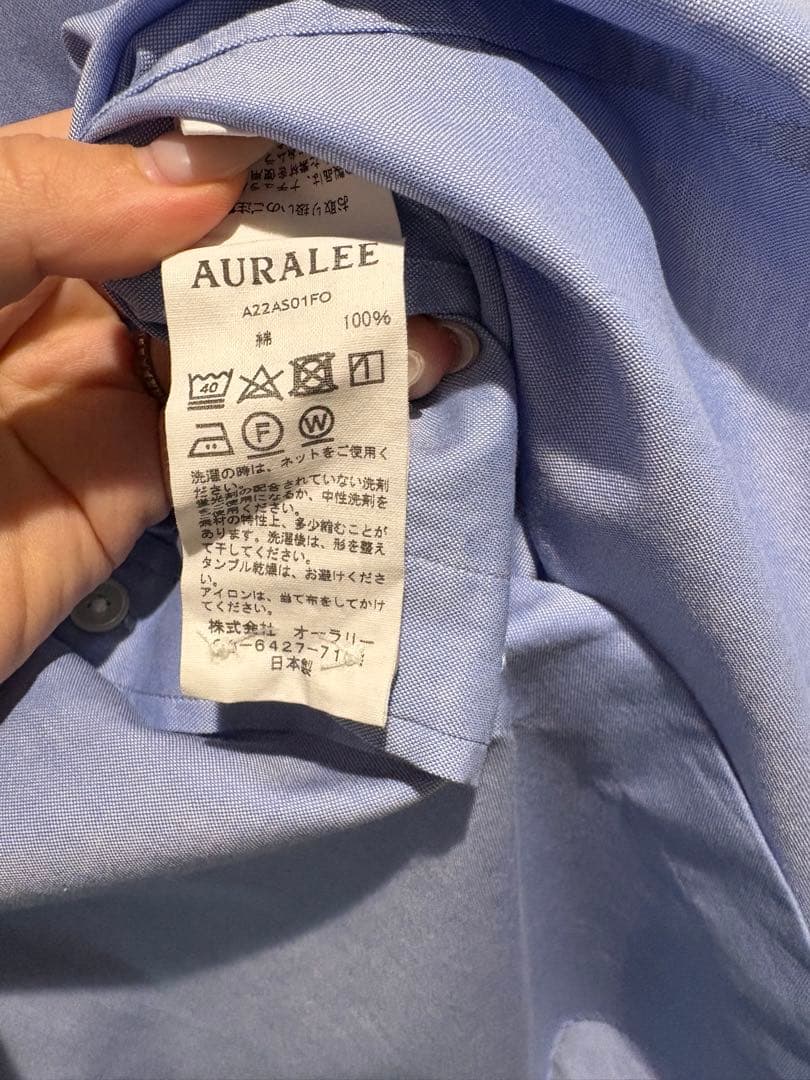 AURALEE 100%コットン ライトブルーシャツ サイズ4